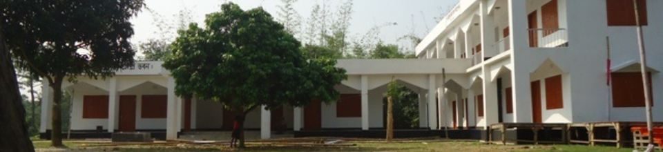 Dariapur Union Parishad complex, Mujibnagar,Meherpur