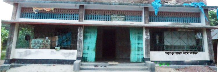 মথুরাপুর পুড়াখালী বাজার জামে মসজিদ