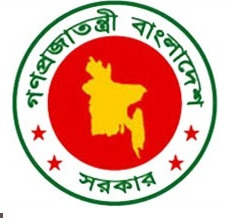 Govt-logo_banglanews2420170219165931.jpg